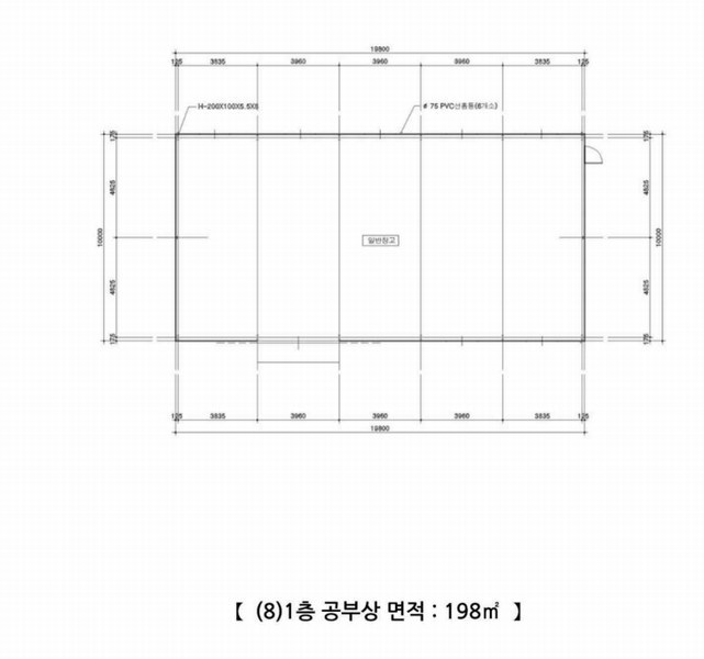 2025타경51219 충청남도 당진시 송악읍 월곡리 253-5 창고 경매 이미지