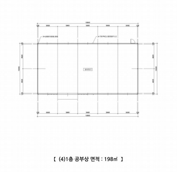 2025타경51219 충청남도 당진시 송악읍 월곡리 253-5 창고 경매 이미지