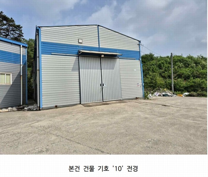 2025타경51219 충청남도 당진시 송악읍 월곡리 253-5 창고 경매 이미지