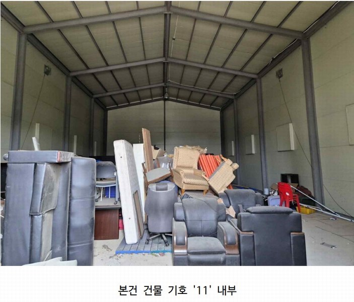 2025타경51219 충청남도 당진시 송악읍 월곡리 253-5 창고 경매 이미지