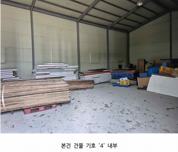 2025타경51219 충청남도 당진시 송악읍 월곡리 253-5 창고 경매 이미지