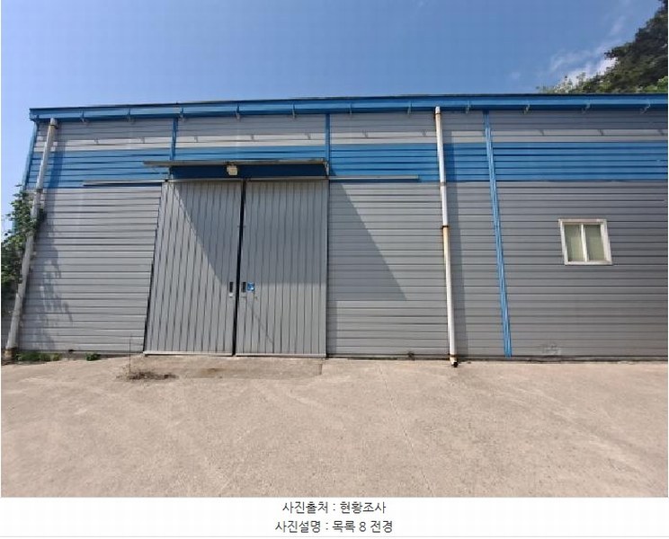 2025타경51219 충청남도 당진시 송악읍 월곡리 253-5 창고 경매 이미지