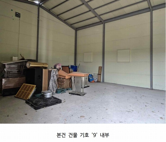 2025타경51219 충청남도 당진시 송악읍 월곡리 253-5 창고 경매 이미지