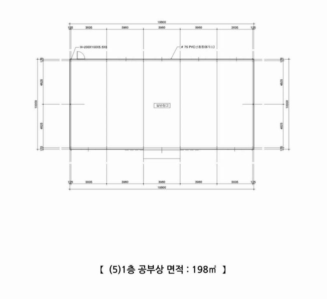 2025타경51219 충청남도 당진시 송악읍 월곡리 253-5 창고 경매 이미지