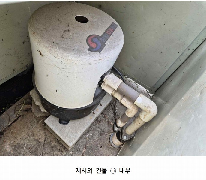2025타경51219 충청남도 당진시 송악읍 월곡리 253-5 창고 경매 이미지