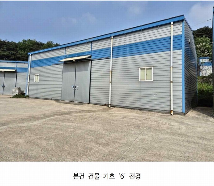 2025타경51219 충청남도 당진시 송악읍 월곡리 253-5 창고 경매 이미지