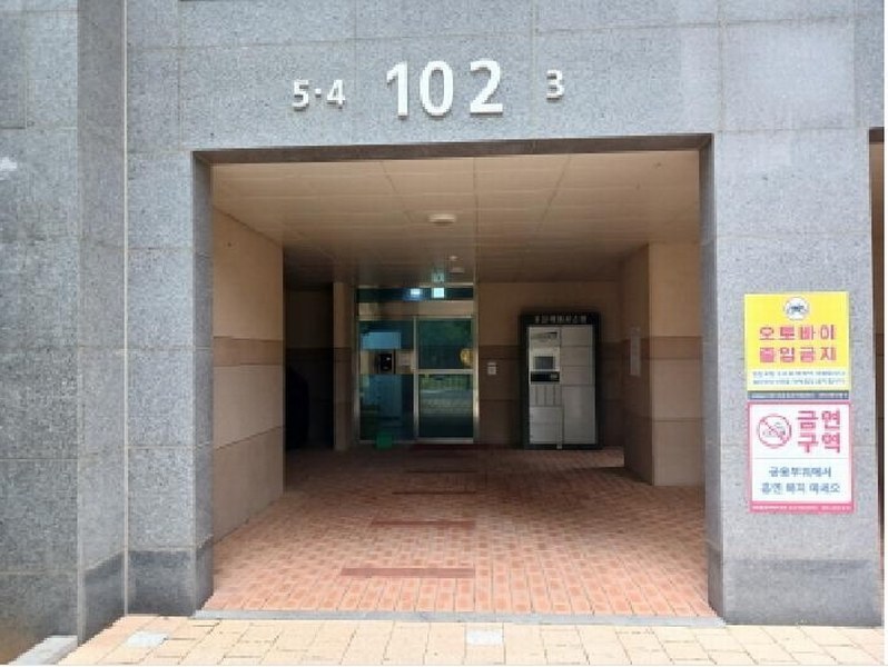 2025타경51294 충청남도 서산시 한마음2로 22, 서산센트럴코아루아파트 102동 17층 1703호 아파트[공급26평형] 경매 이미지