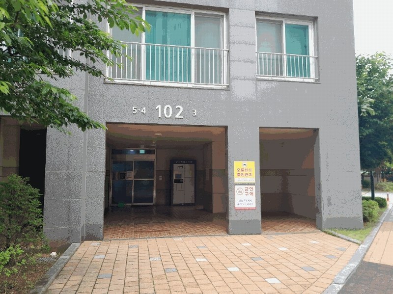 2025타경51294 충청남도 서산시 한마음2로 22, 서산센트럴코아루아파트 102동 17층 1703호 아파트[공급26평형] 경매 이미지