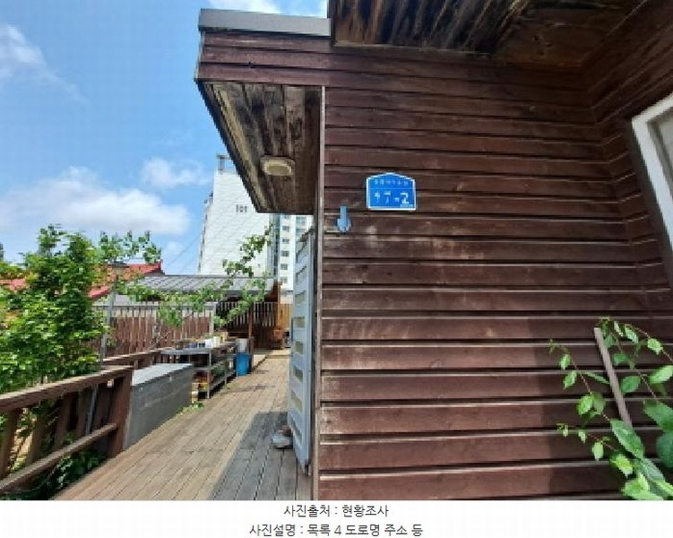 2025타경51309 충청남도 당진시 송악읍 중흥리 884-7 주택 경매 이미지
