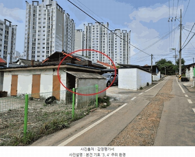 2025타경51309 충청남도 당진시 송악읍 중흥리 884-7 주택 경매 이미지