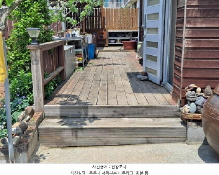 2025타경51309 충청남도 당진시 송악읍 중흥리 884-7 주택 경매 이미지
