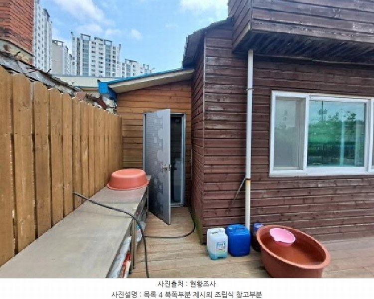 2025타경51309 충청남도 당진시 송악읍 중흥리 884-7 주택 경매 이미지