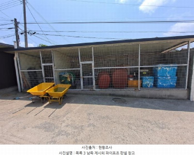 2025타경51309 충청남도 당진시 송악읍 중흥리 884-7 주택 경매 이미지