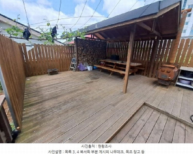 2025타경51309 충청남도 당진시 송악읍 중흥리 884-7 주택 경매 이미지