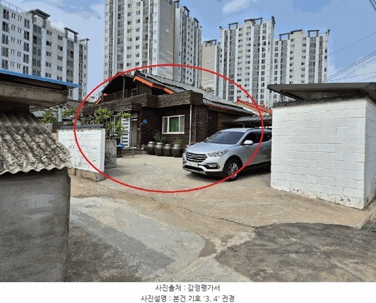 2025타경51309 충청남도 당진시 송악읍 중흥리 884-7 주택 경매 이미지