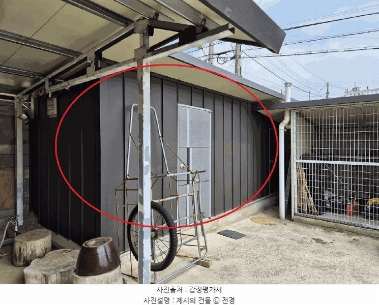 2025타경51309 충청남도 당진시 송악읍 중흥리 884-7 주택 경매 이미지