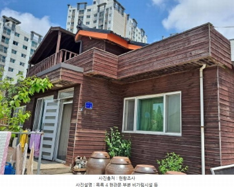 2025타경51309 충청남도 당진시 송악읍 중흥리 884-7 주택 경매 이미지