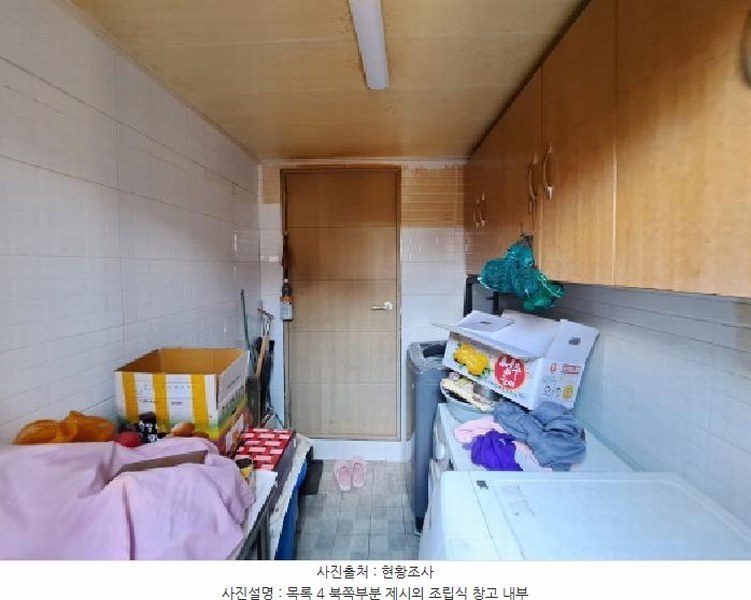 2025타경51309 충청남도 당진시 송악읍 중흥리 884-7 주택 경매 이미지