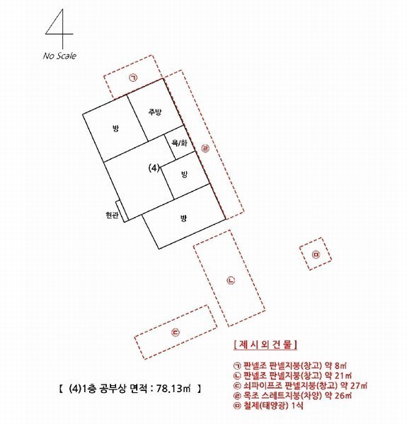 2025타경51309 충청남도 당진시 송악읍 중흥리 884-7 주택 경매 이미지