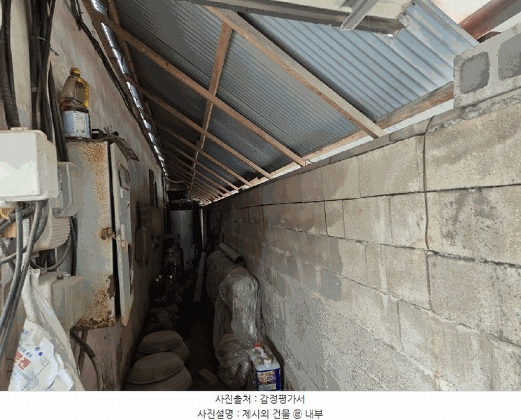 2025타경51309 충청남도 당진시 송악읍 중흥리 884-7 주택 경매 이미지