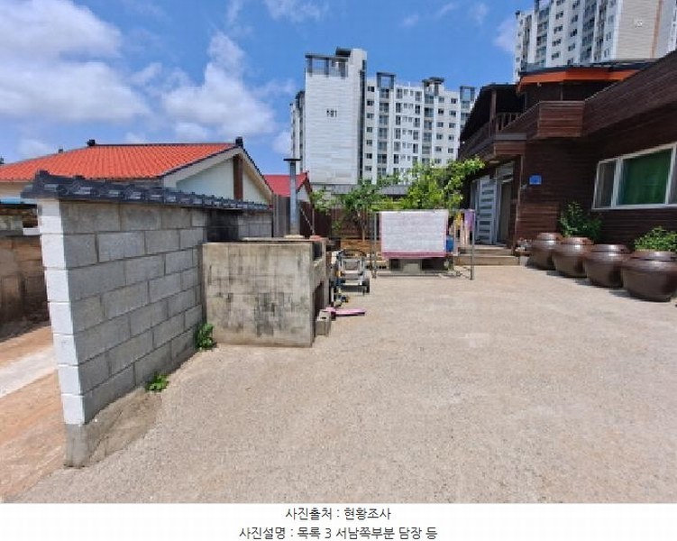 2025타경51309 충청남도 당진시 송악읍 중흥리 884-7 주택 경매 이미지