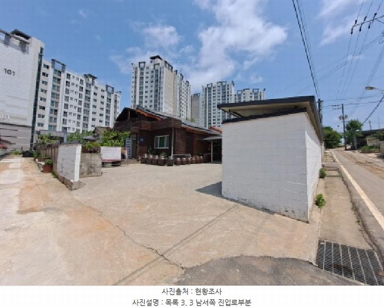 2025타경51309 충청남도 당진시 송악읍 중흥리 884-7 주택 경매 이미지