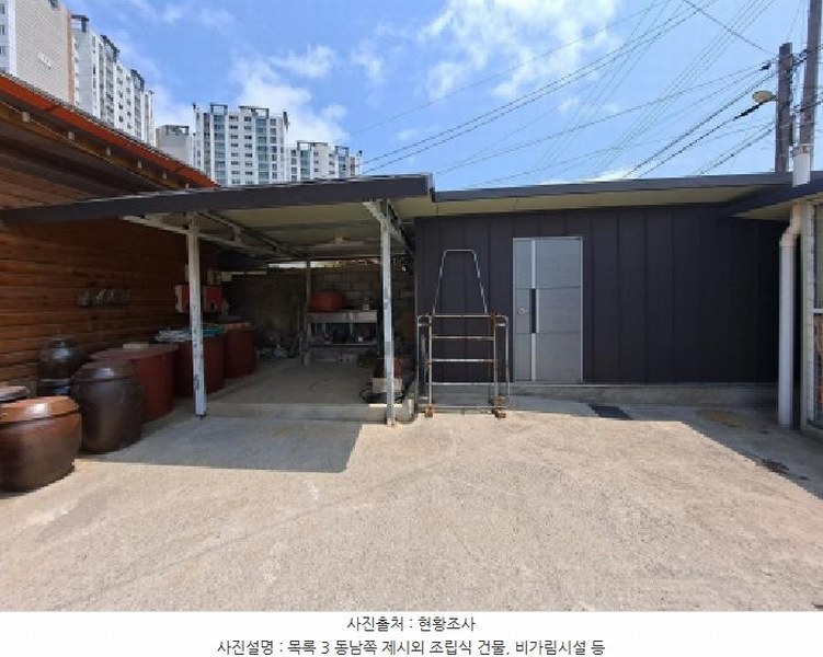 2025타경51309 충청남도 당진시 송악읍 중흥리 884-7 주택 경매 이미지