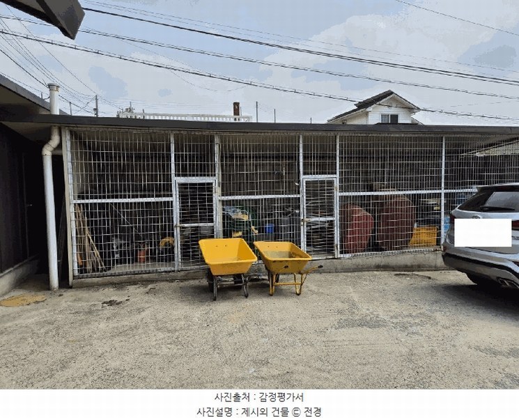 2025타경51309 충청남도 당진시 송악읍 중흥리 884-7 주택 경매 이미지