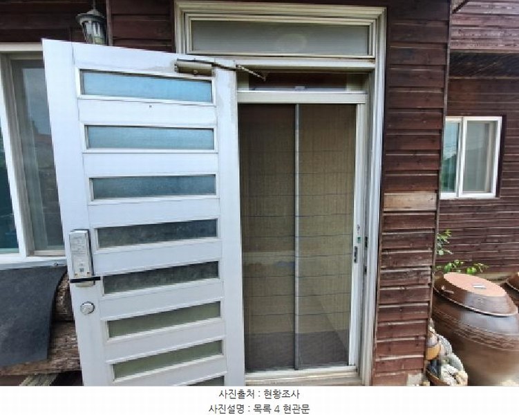 2025타경51309 충청남도 당진시 송악읍 중흥리 884-7 주택 경매 이미지