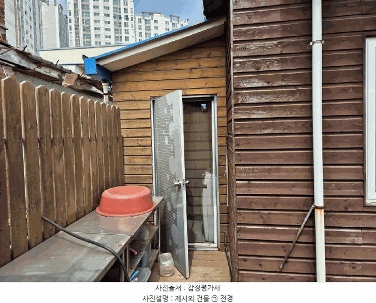 2025타경51309 충청남도 당진시 송악읍 중흥리 884-7 주택 경매 이미지