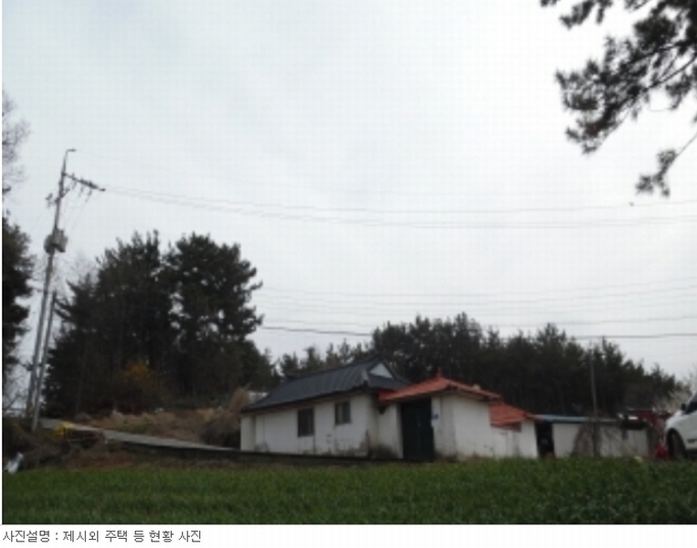 2018타경2665 충청남도 서산시 지곡면 환성리 719-1 농지 경매 이미지