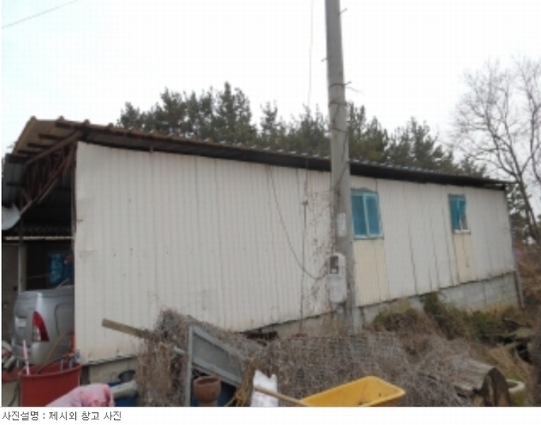 2018타경2665 충청남도 서산시 지곡면 환성리 719-1 농지 경매 이미지