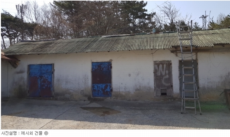 2018타경2665 충청남도 서산시 지곡면 환성리 719-1 농지 경매 이미지