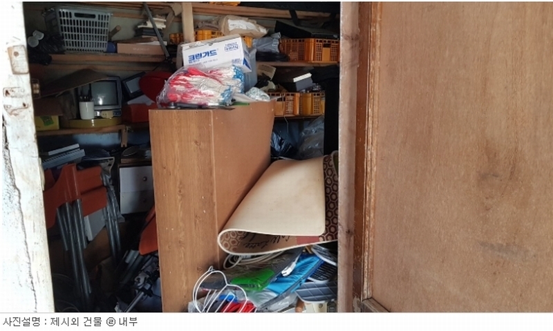 2018타경2665 충청남도 서산시 지곡면 환성리 719-1 농지 경매 이미지