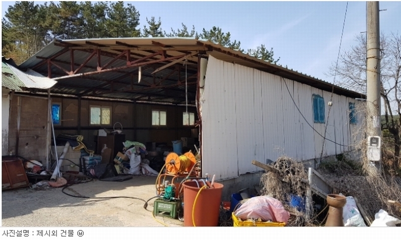 2018타경2665 충청남도 서산시 지곡면 환성리 719-1 농지 경매 이미지