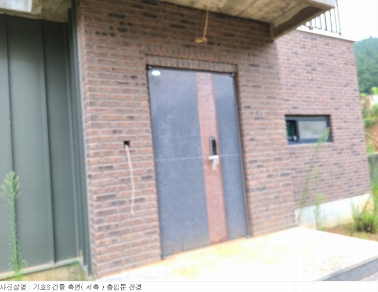 2021타경4180 충청남도 태안군 소원면 송현리 326-19 농가관련시설 경매 이미지