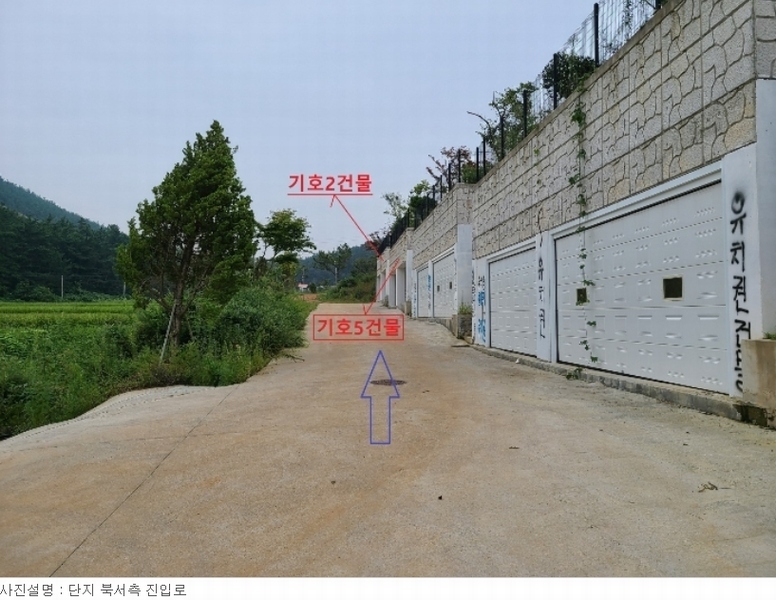 2021타경4180 충청남도 태안군 소원면 송현리 326-19 농가관련시설 경매 이미지