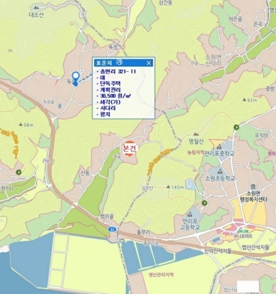 2021타경4180 충청남도 태안군 소원면 송현리 326-19 농가관련시설 경매 이미지