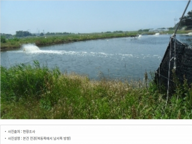 2023타경54035 충청남도 태안군 남면 신온리 820 양어장(축양,양식) 경매 이미지