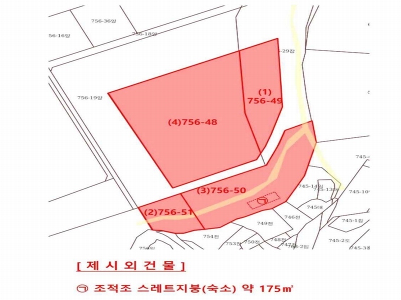 2023타경54035 충청남도 태안군 남면 신온리 820 양어장(축양,양식) 경매 이미지