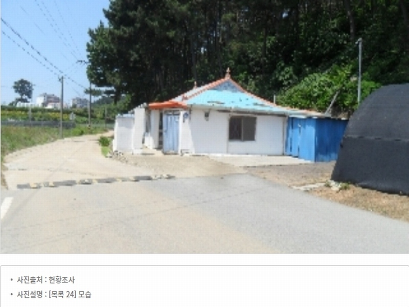 2023타경54035 충청남도 태안군 남면 신온리 820 양어장(축양,양식) 경매 이미지
