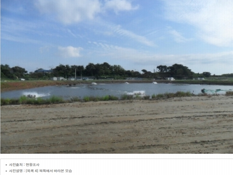 2023타경54035 충청남도 태안군 남면 신온리 820 양어장(축양,양식) 경매 이미지