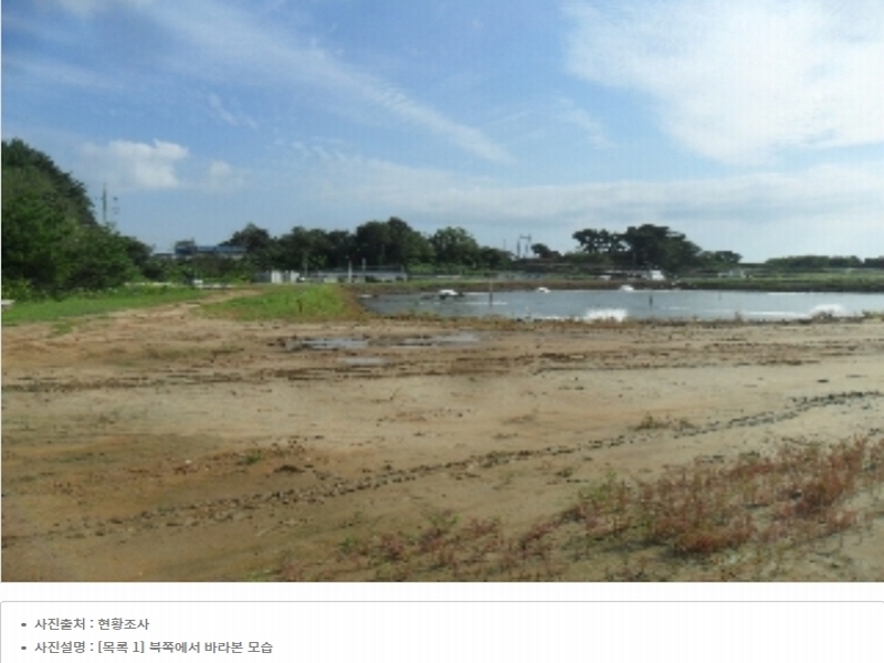 2023타경54035 충청남도 태안군 남면 신온리 820 양어장(축양,양식) 경매 이미지