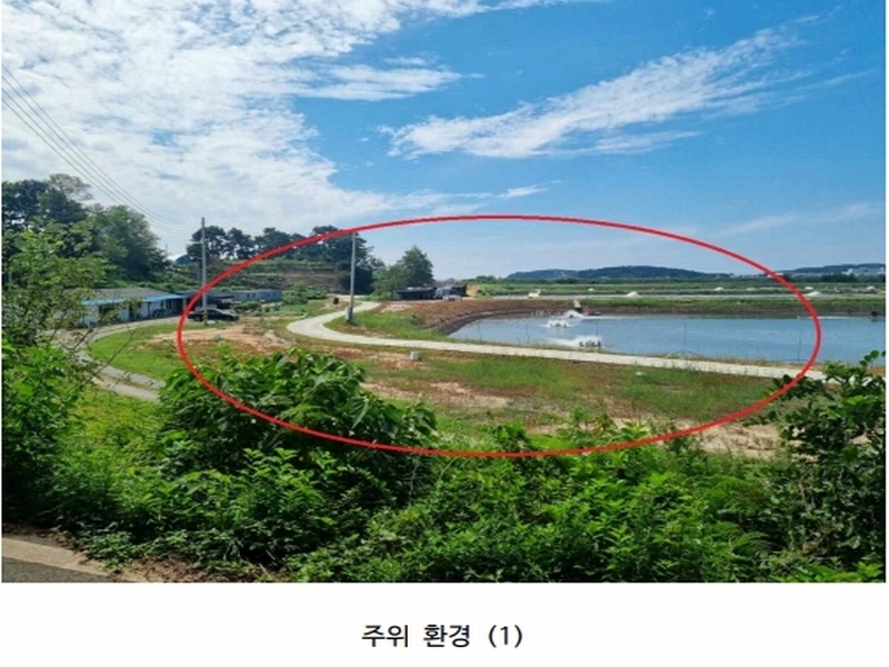 2023타경54035 충청남도 태안군 남면 신온리 820 양어장(축양,양식) 경매 이미지