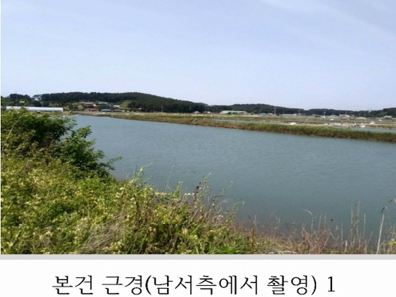 2023타경54035 충청남도 태안군 남면 신온리 820 양어장(축양,양식) 경매 이미지