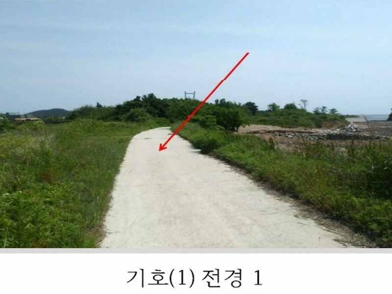 2023타경54035 충청남도 태안군 남면 신온리 820 양어장(축양,양식) 경매 이미지