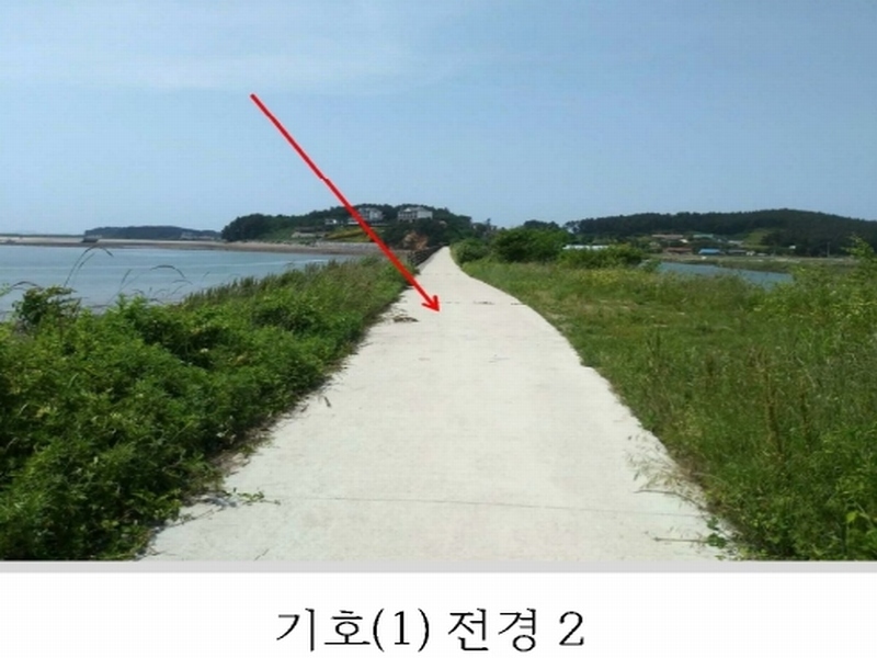 2023타경54035 충청남도 태안군 남면 신온리 820 양어장(축양,양식) 경매 이미지