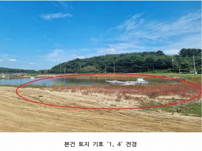 2023타경54035 충청남도 태안군 남면 신온리 820 양어장(축양,양식) 경매 이미지