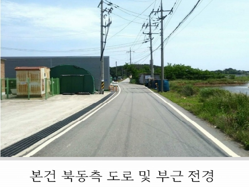 2023타경54035 충청남도 태안군 남면 신온리 820 양어장(축양,양식) 경매 이미지