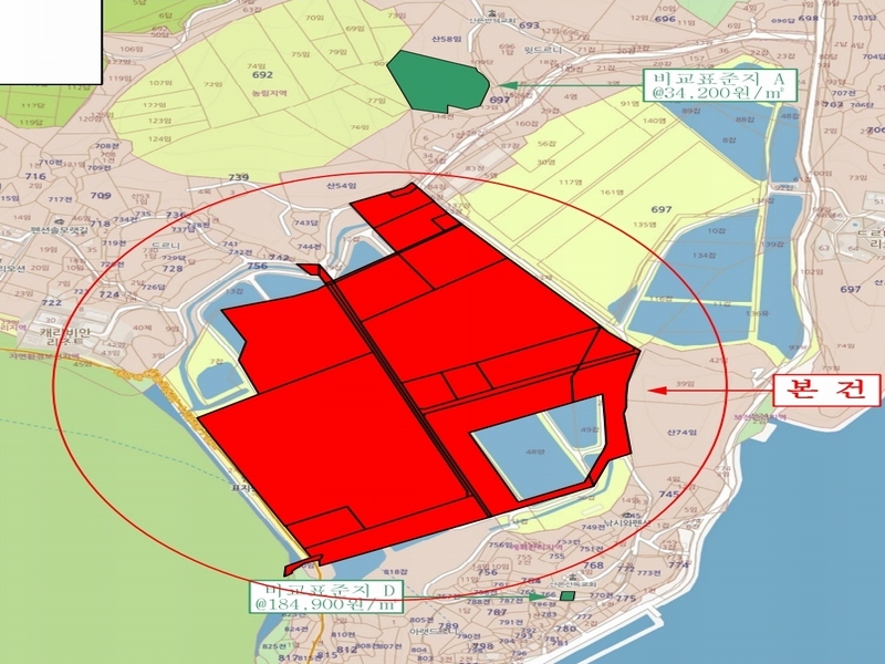2023타경54035 충청남도 태안군 남면 신온리 820 양어장(축양,양식) 경매 이미지